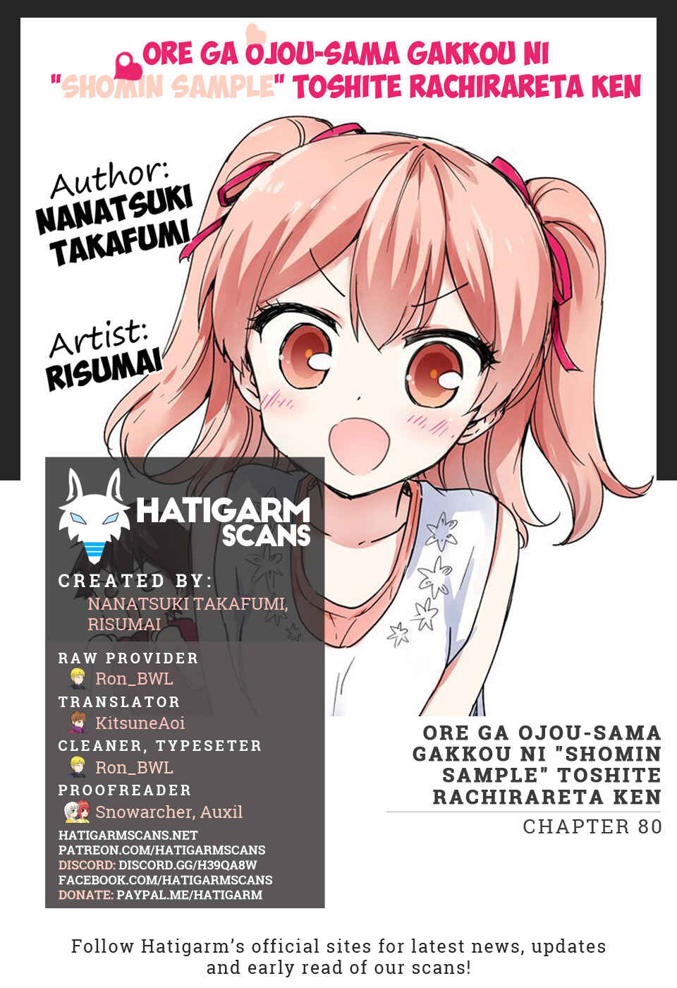 Page 1 Chapter 80 Ore ga Ojou-sama Gakkou ni Shomin Sample Toshite Rachirareta Ken