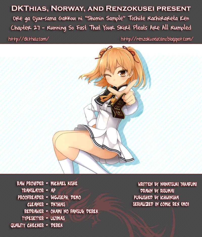 Page 1 Chapter 27 Ore ga Ojou-sama Gakkou ni Shomin Sample Toshite Rachirareta Ken