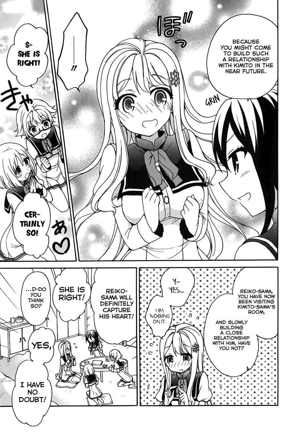 Page 15 Chapter 27 Ore ga Ojou-sama Gakkou ni Shomin Sample Toshite Rachirareta Ken