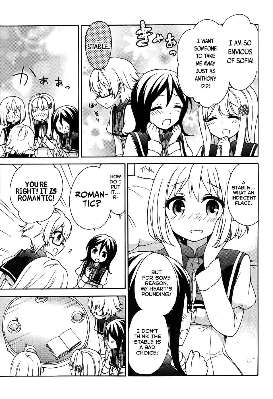 Page 23 Chapter 27 Ore ga Ojou-sama Gakkou ni Shomin Sample Toshite Rachirareta Ken