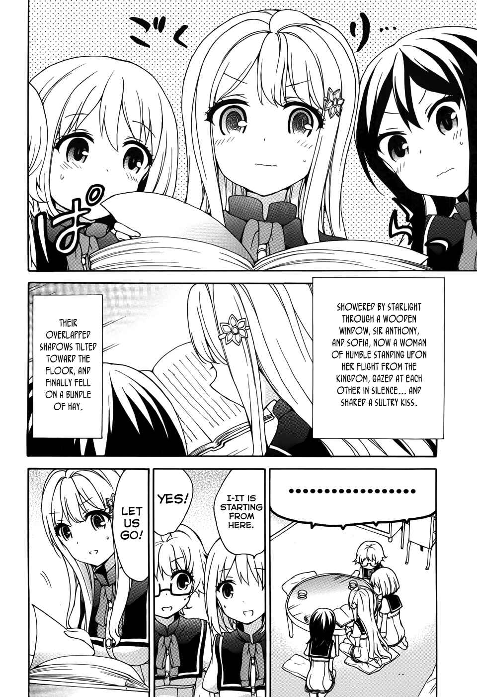 Page 24 Chapter 27 Ore ga Ojou-sama Gakkou ni Shomin Sample Toshite Rachirareta Ken