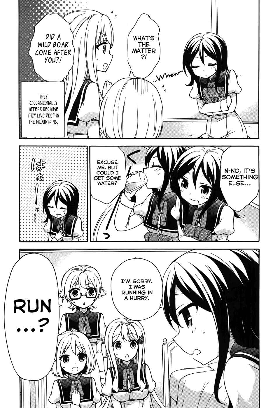 Page 7 Chapter 27 Ore ga Ojou-sama Gakkou ni Shomin Sample Toshite Rachirareta Ken