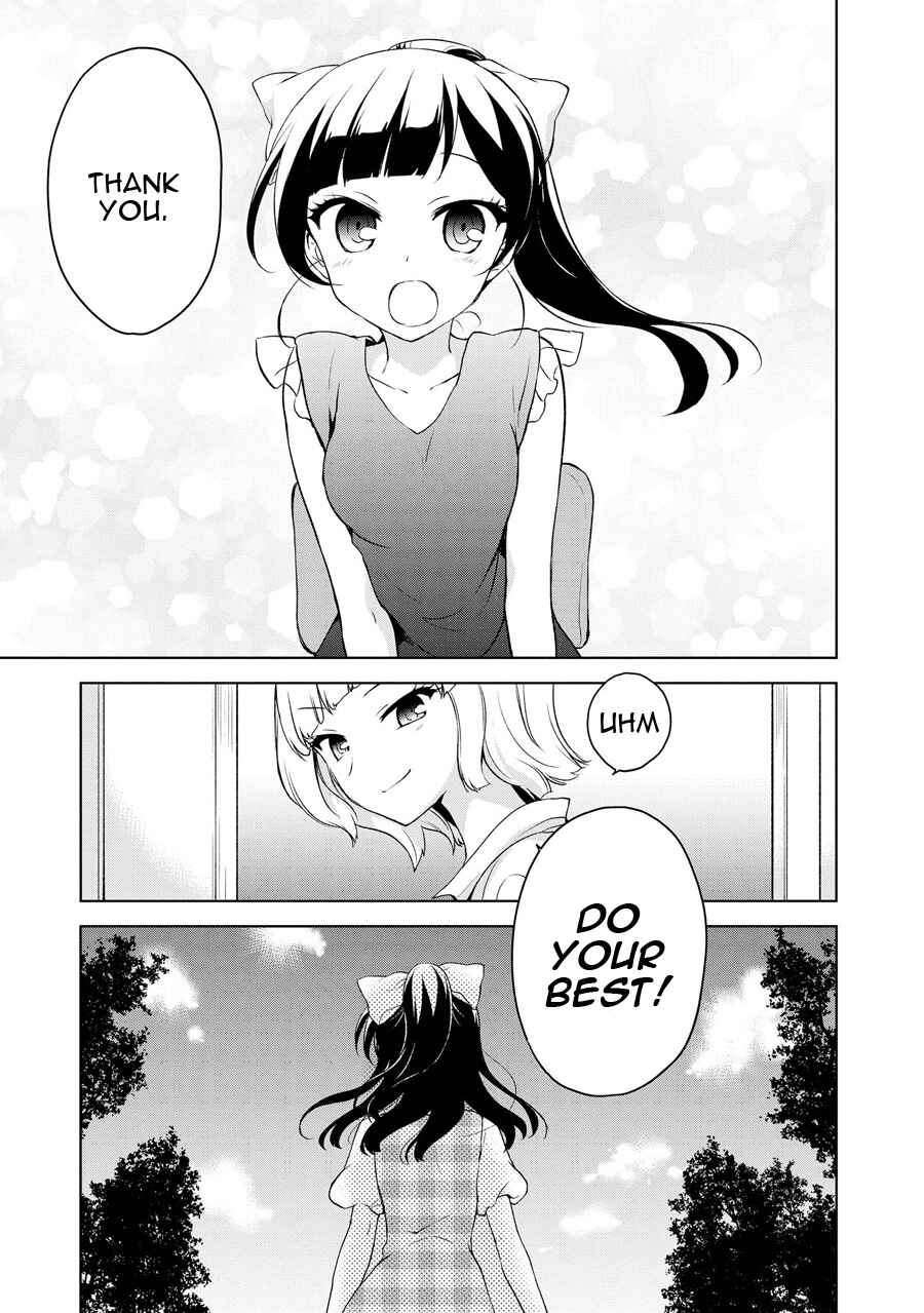 Page 10 Chapter 69.5 Ore ga Ojou-sama Gakkou ni Shomin Sample Toshite Rachirareta Ken