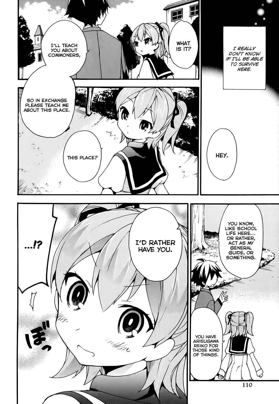 Page 14 Chapter 3 Ore ga Ojou-sama Gakkou ni Shomin Sample Toshite Rachirareta Ken