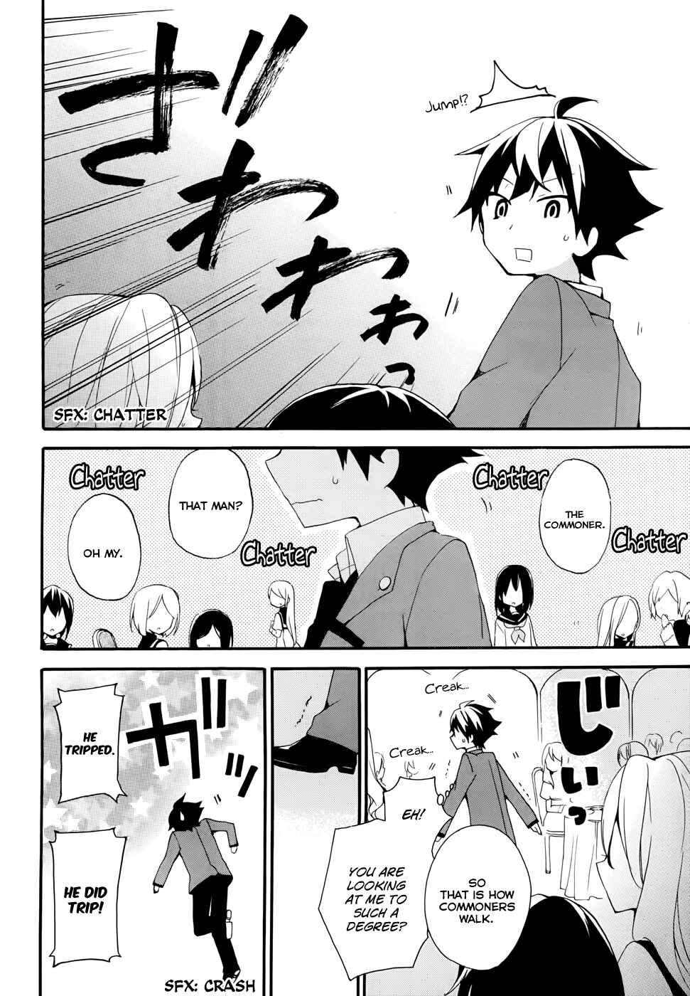 Page 22 Chapter 3 Ore ga Ojou-sama Gakkou ni Shomin Sample Toshite Rachirareta Ken