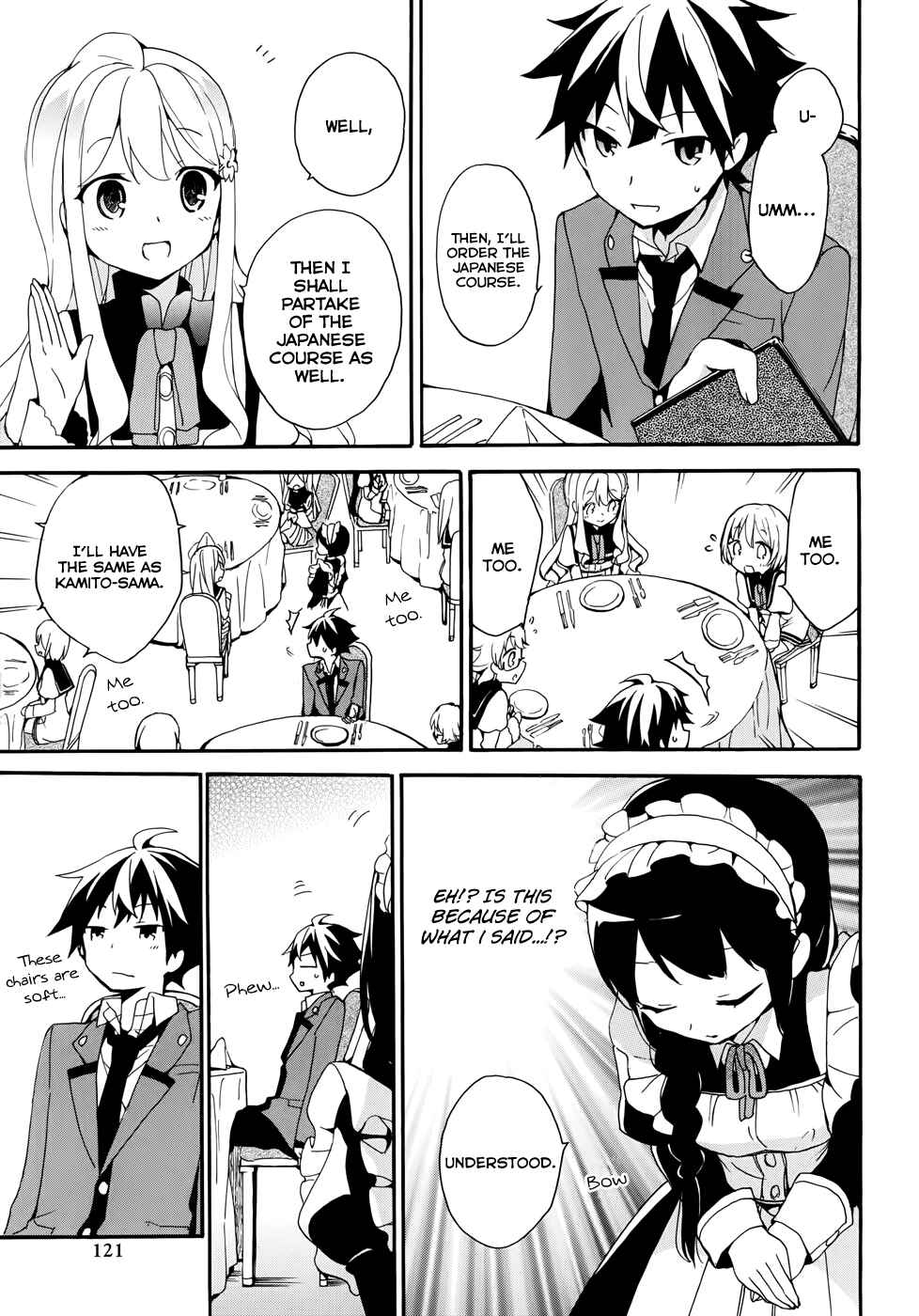 Page 25 Chapter 3 Ore ga Ojou-sama Gakkou ni Shomin Sample Toshite Rachirareta Ken