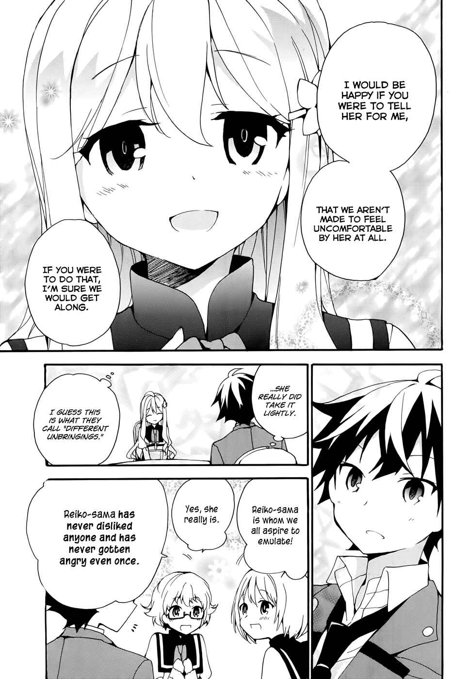 Page 29 Chapter 3 Ore ga Ojou-sama Gakkou ni Shomin Sample Toshite Rachirareta Ken