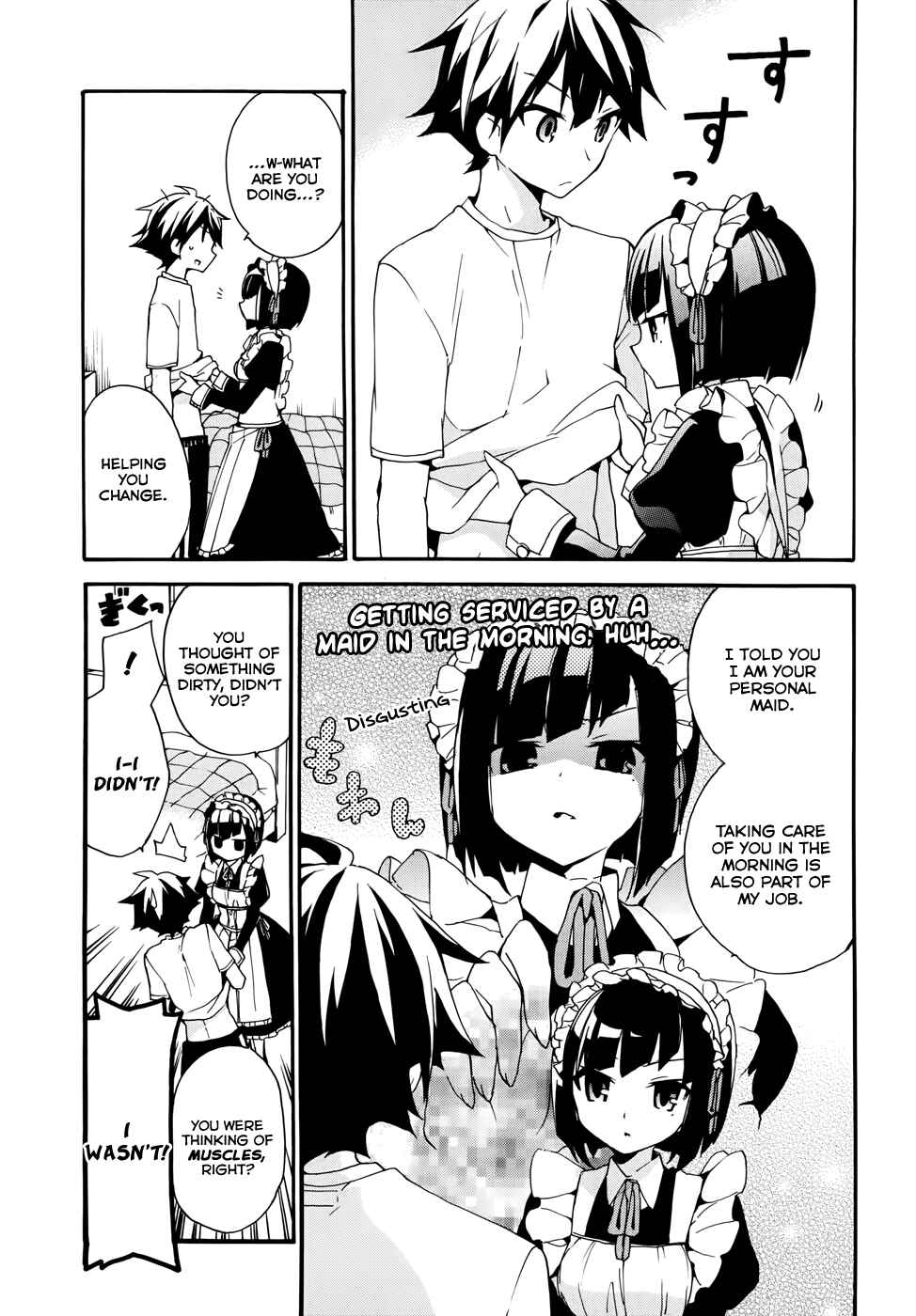 Page 3 Chapter 3 Ore ga Ojou-sama Gakkou ni Shomin Sample Toshite Rachirareta Ken