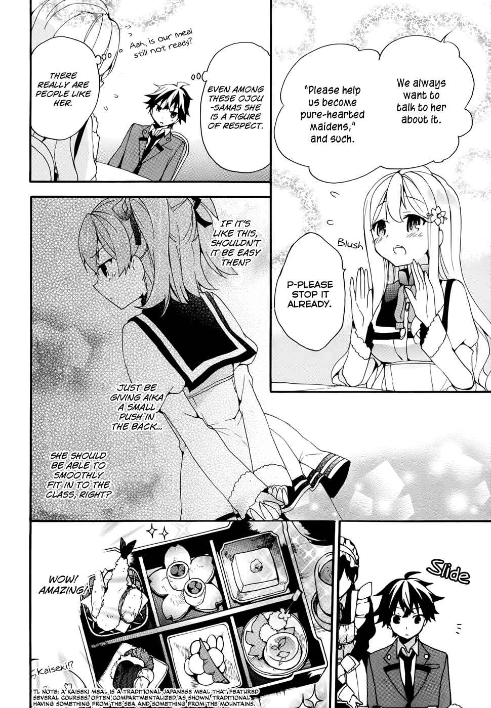 Page 30 Chapter 3 Ore ga Ojou-sama Gakkou ni Shomin Sample Toshite Rachirareta Ken