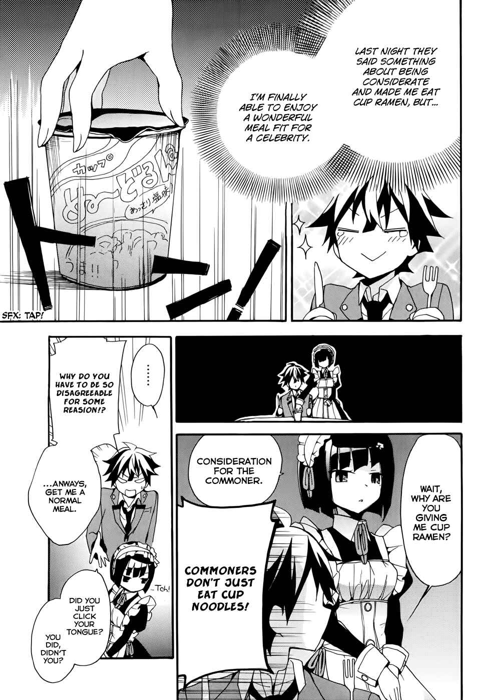 Page 31 Chapter 3 Ore ga Ojou-sama Gakkou ni Shomin Sample Toshite Rachirareta Ken