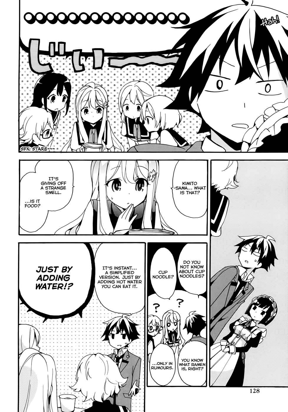Page 32 Chapter 3 Ore ga Ojou-sama Gakkou ni Shomin Sample Toshite Rachirareta Ken