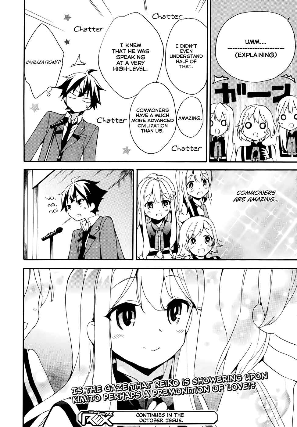 Page 38 Chapter 3 Ore ga Ojou-sama Gakkou ni Shomin Sample Toshite Rachirareta Ken
