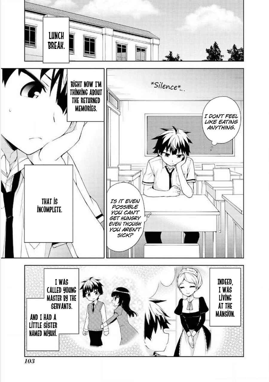 Page 11 Chapter 63 Ore ga Ojou-sama Gakkou ni Shomin Sample Toshite Rachirareta Ken