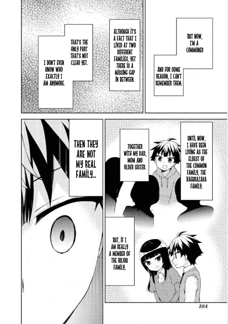 Page 12 Chapter 63 Ore ga Ojou-sama Gakkou ni Shomin Sample Toshite Rachirareta Ken