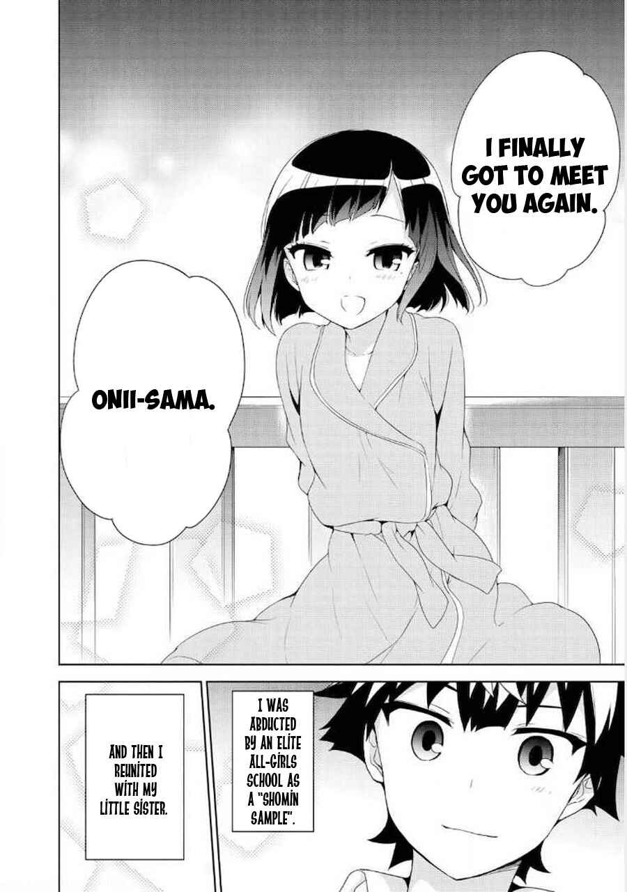 Page 26 Chapter 63 Ore ga Ojou-sama Gakkou ni Shomin Sample Toshite Rachirareta Ken