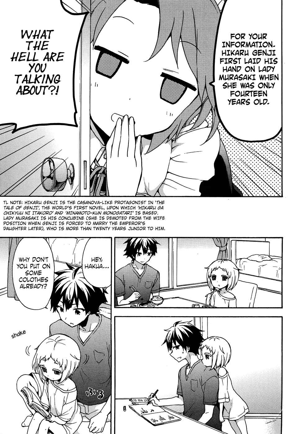 Page 12 Chapter 36 Ore ga Ojou-sama Gakkou ni Shomin Sample Toshite Rachirareta Ken