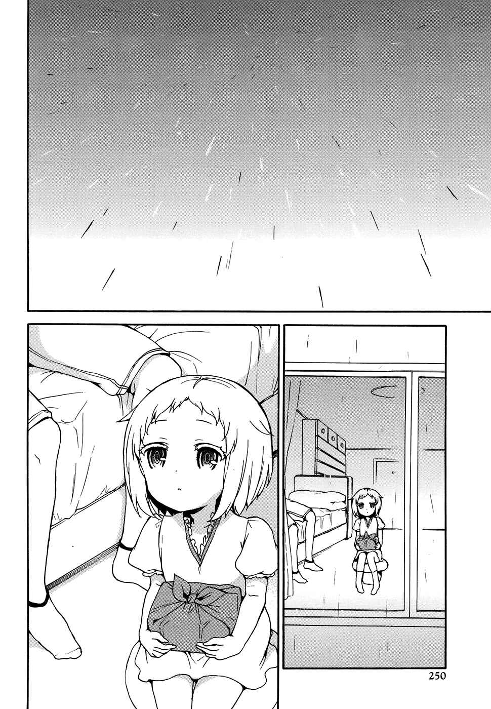 Page 23 Chapter 36 Ore ga Ojou-sama Gakkou ni Shomin Sample Toshite Rachirareta Ken