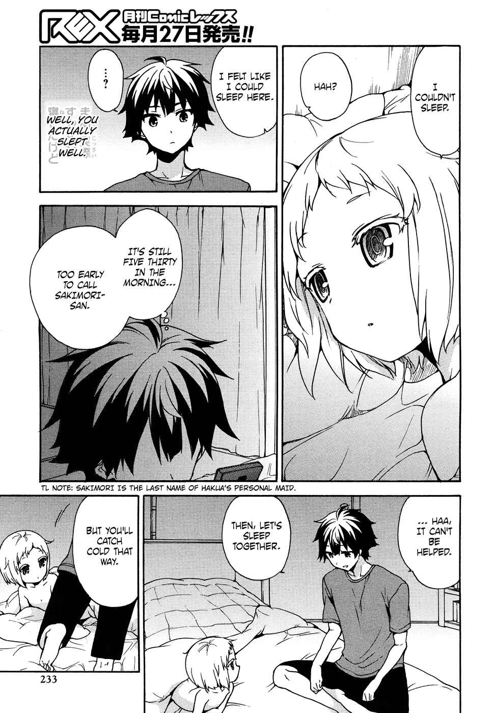 Page 6 Chapter 36 Ore ga Ojou-sama Gakkou ni Shomin Sample Toshite Rachirareta Ken