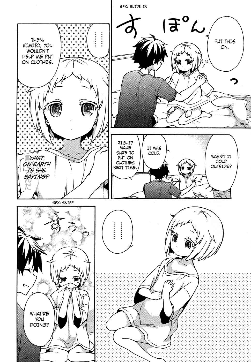 Page 7 Chapter 36 Ore ga Ojou-sama Gakkou ni Shomin Sample Toshite Rachirareta Ken
