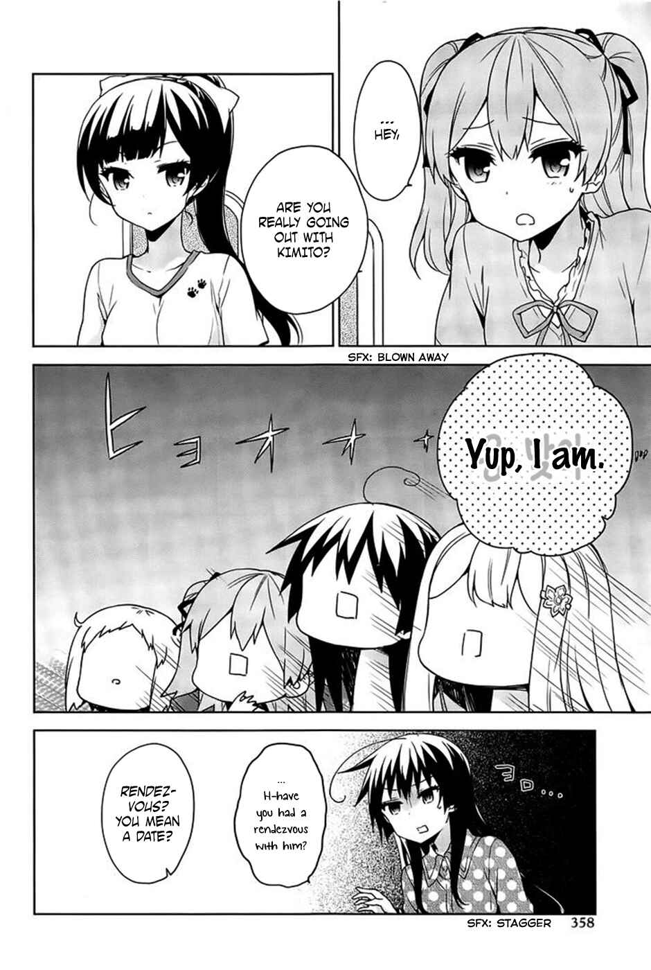 Page 15 Chapter 49 Ore ga Ojou-sama Gakkou ni Shomin Sample Toshite Rachirareta Ken