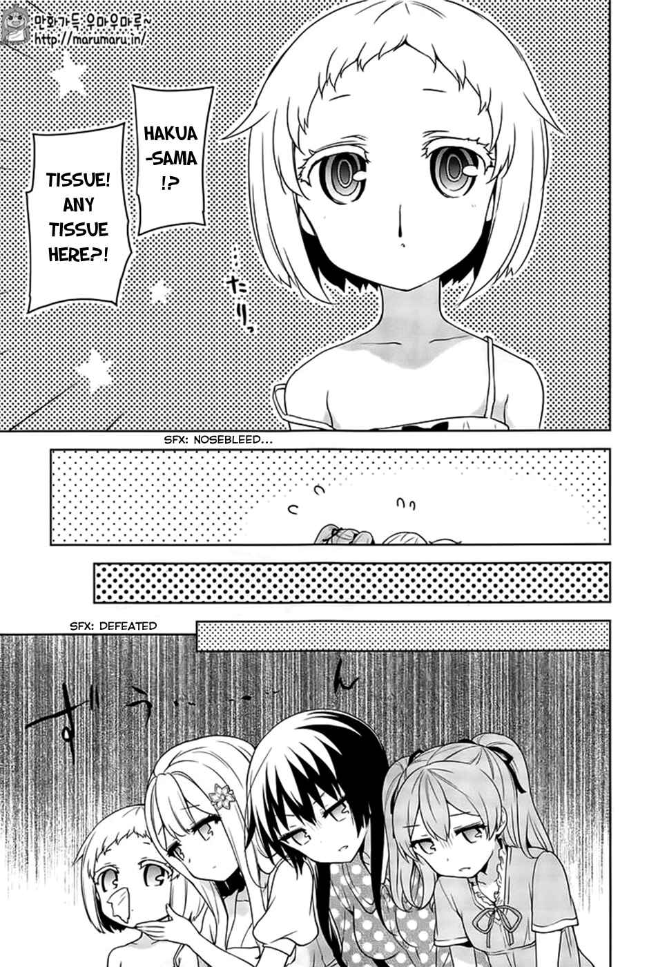 Page 22 Chapter 49 Ore ga Ojou-sama Gakkou ni Shomin Sample Toshite Rachirareta Ken