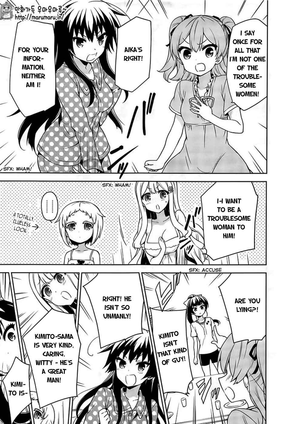 Page 26 Chapter 49 Ore ga Ojou-sama Gakkou ni Shomin Sample Toshite Rachirareta Ken
