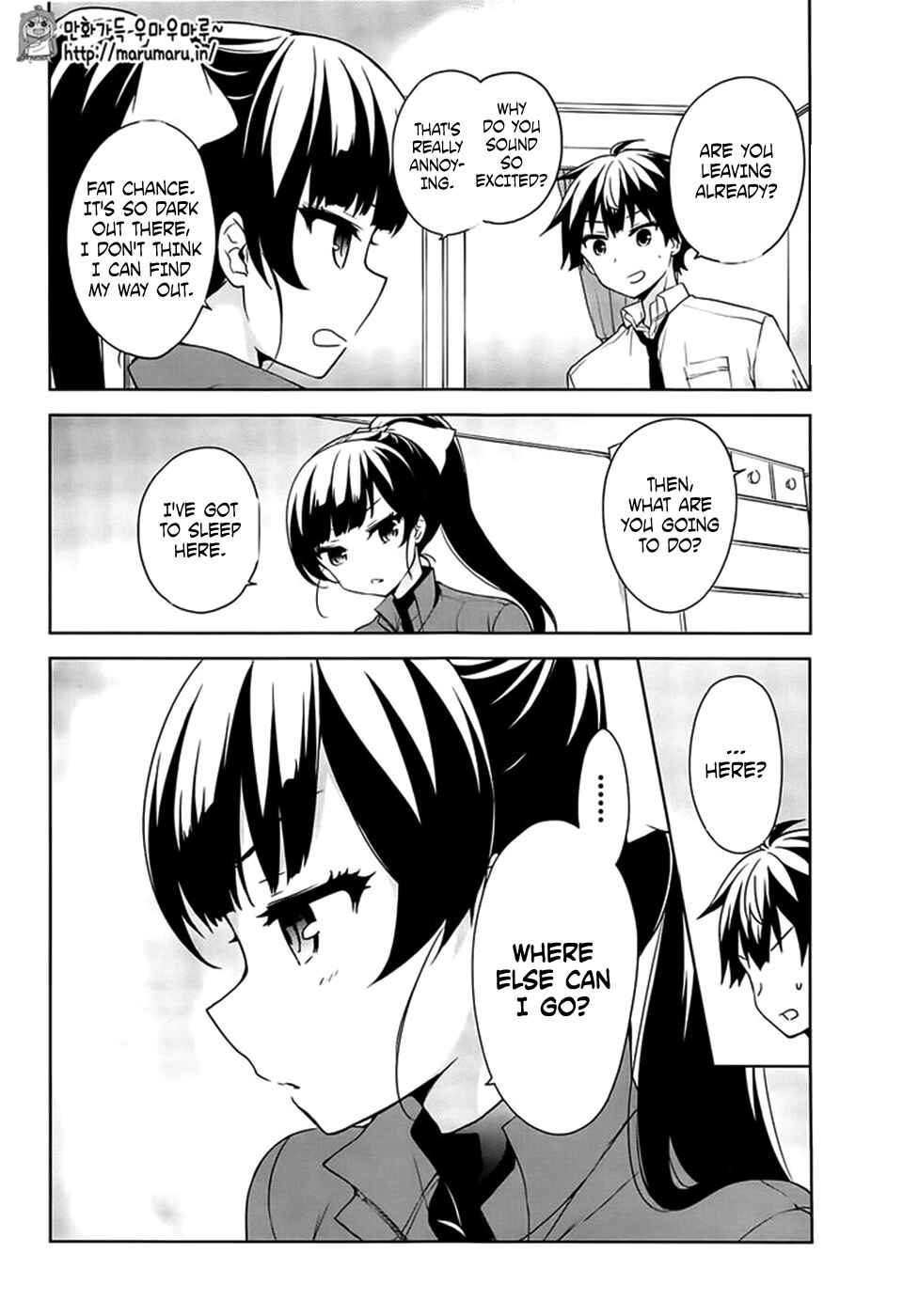 Page 5 Chapter 49 Ore ga Ojou-sama Gakkou ni Shomin Sample Toshite Rachirareta Ken