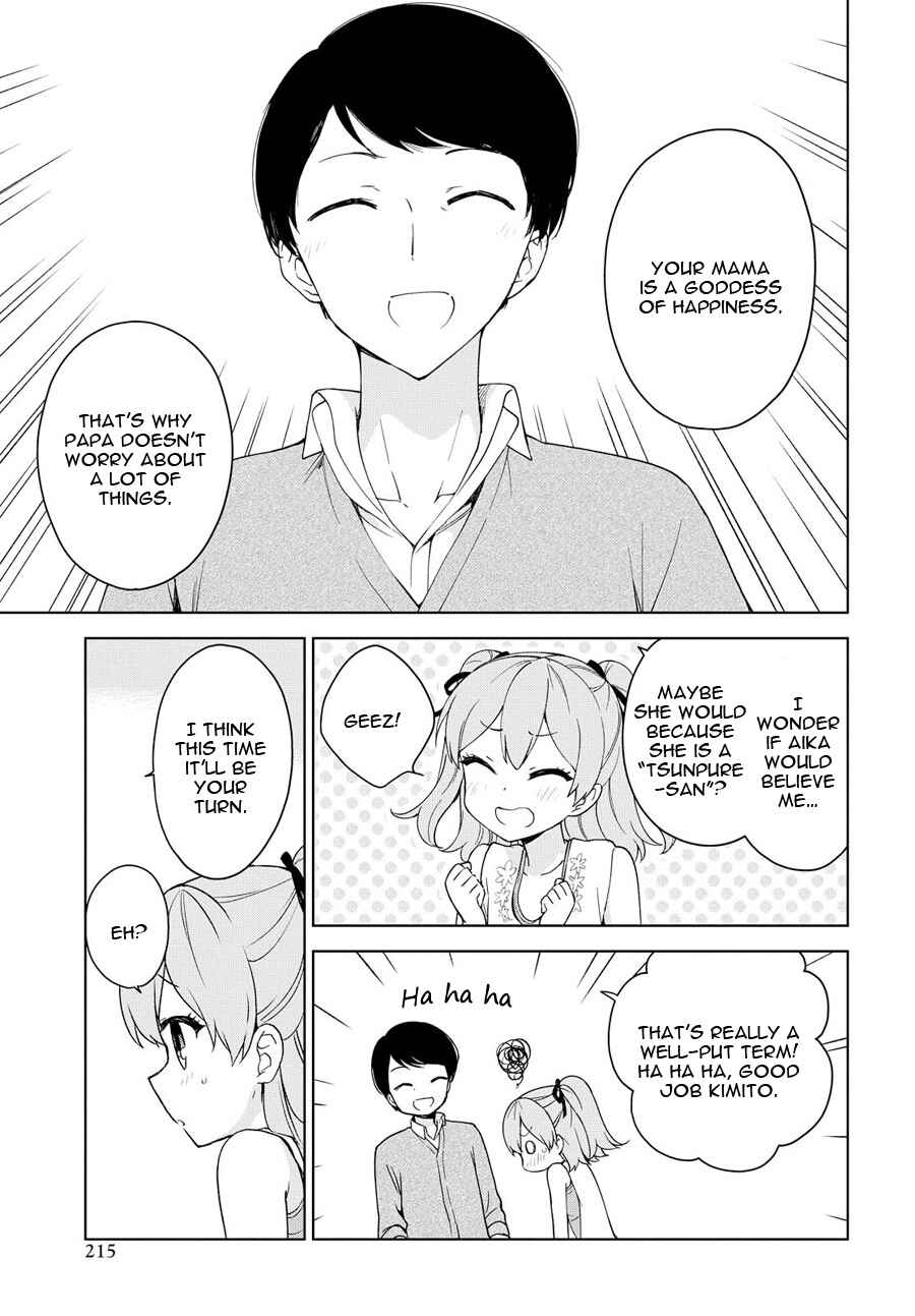Page 10 Chapter 76 Ore ga Ojou-sama Gakkou ni Shomin Sample Toshite Rachirareta Ken