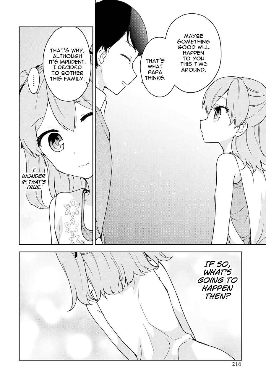 Page 11 Chapter 76 Ore ga Ojou-sama Gakkou ni Shomin Sample Toshite Rachirareta Ken
