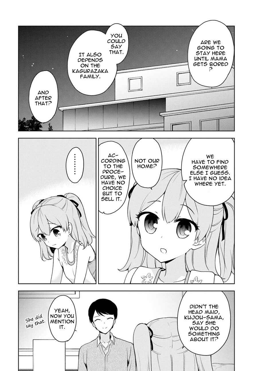 Page 5 Chapter 76 Ore ga Ojou-sama Gakkou ni Shomin Sample Toshite Rachirareta Ken