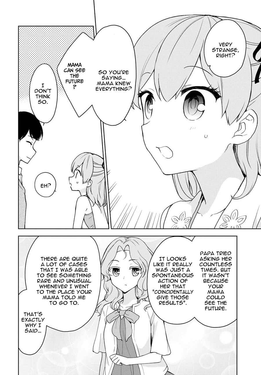 Page 9 Chapter 76 Ore ga Ojou-sama Gakkou ni Shomin Sample Toshite Rachirareta Ken