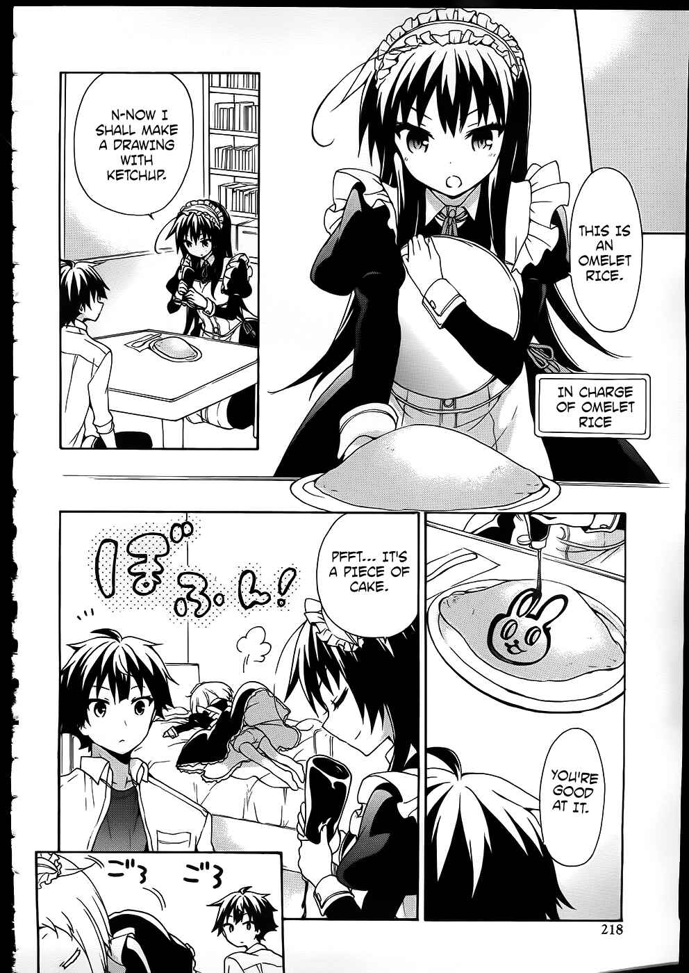 Page 15 Chapter 34 Ore ga Ojou-sama Gakkou ni Shomin Sample Toshite Rachirareta Ken