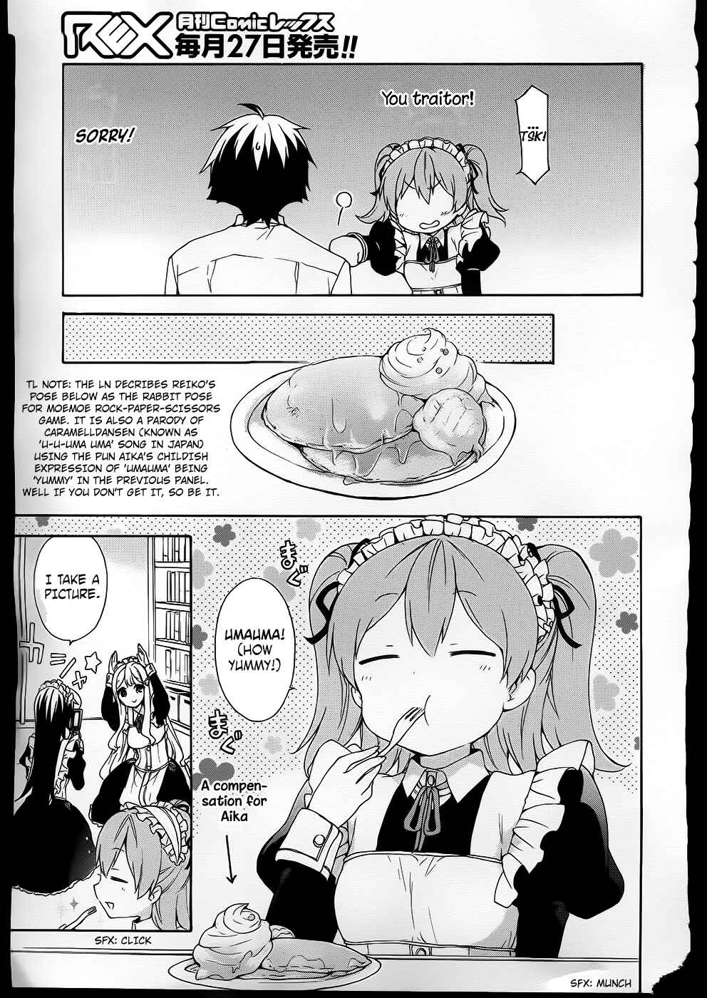 Page 22 Chapter 34 Ore ga Ojou-sama Gakkou ni Shomin Sample Toshite Rachirareta Ken