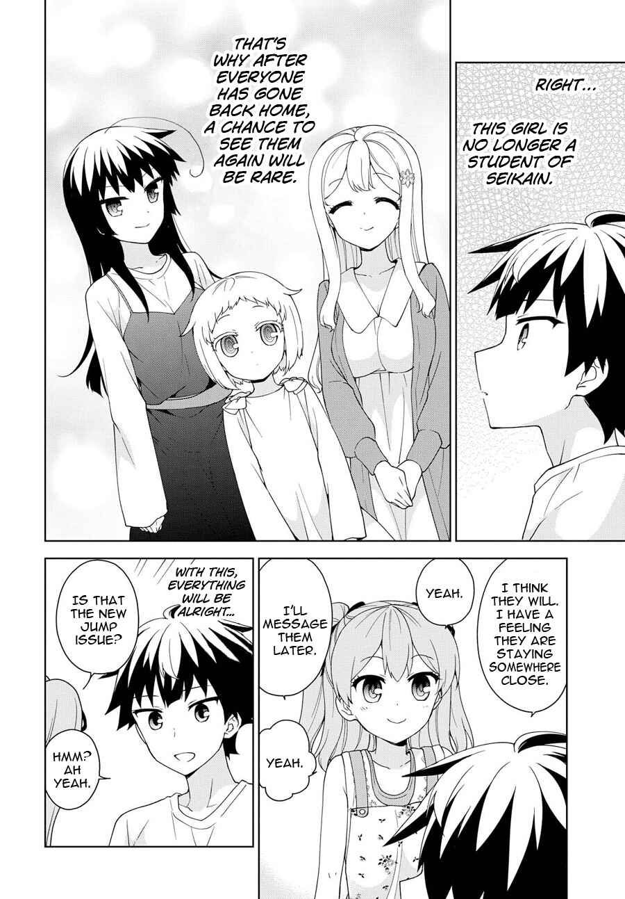 Page 28 Chapter 78 Ore ga Ojou-sama Gakkou ni Shomin Sample Toshite Rachirareta Ken