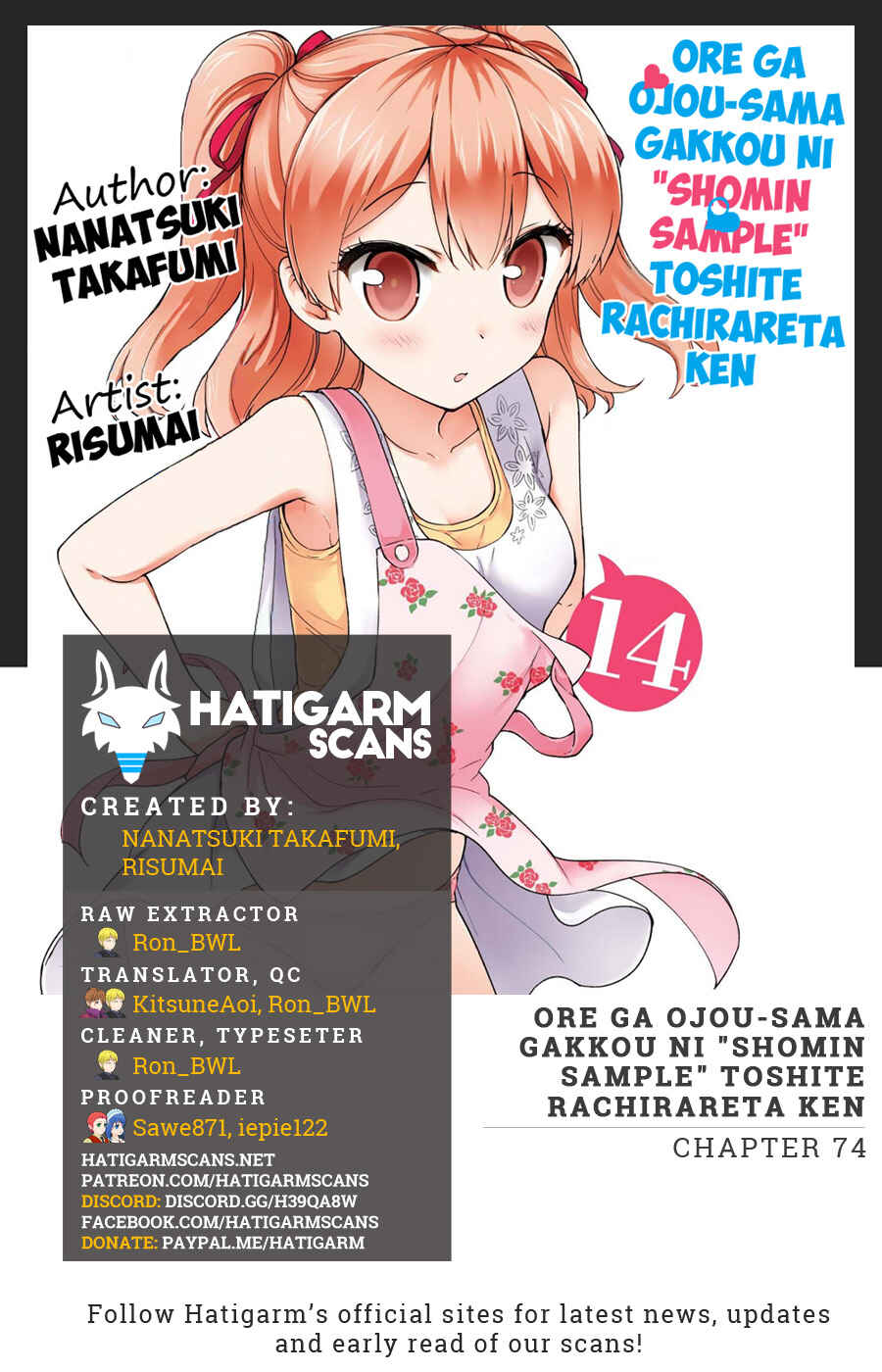 Page 1 Chapter 74 Ore ga Ojou-sama Gakkou ni Shomin Sample Toshite Rachirareta Ken