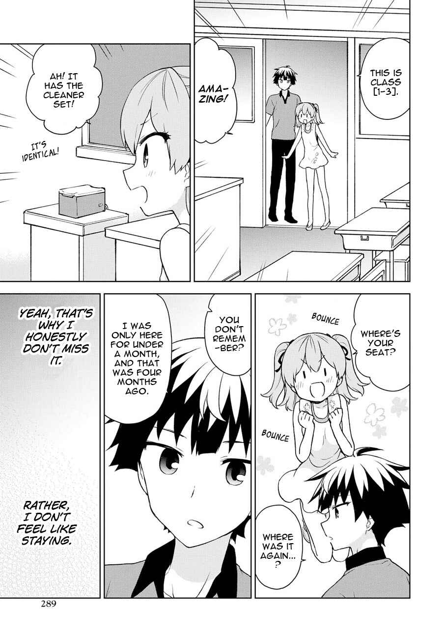 Page 11 Chapter 74 Ore ga Ojou-sama Gakkou ni Shomin Sample Toshite Rachirareta Ken