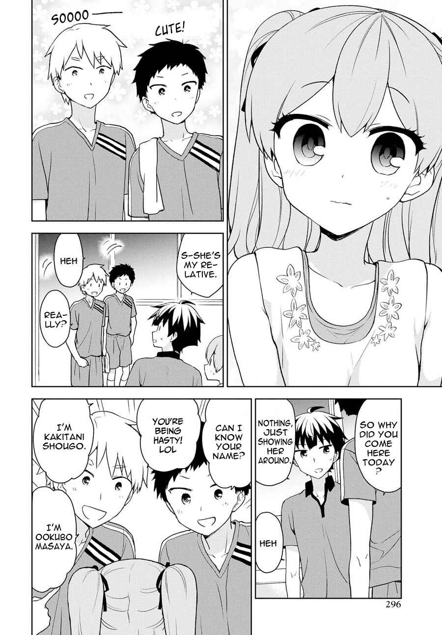 Page 18 Chapter 74 Ore ga Ojou-sama Gakkou ni Shomin Sample Toshite Rachirareta Ken