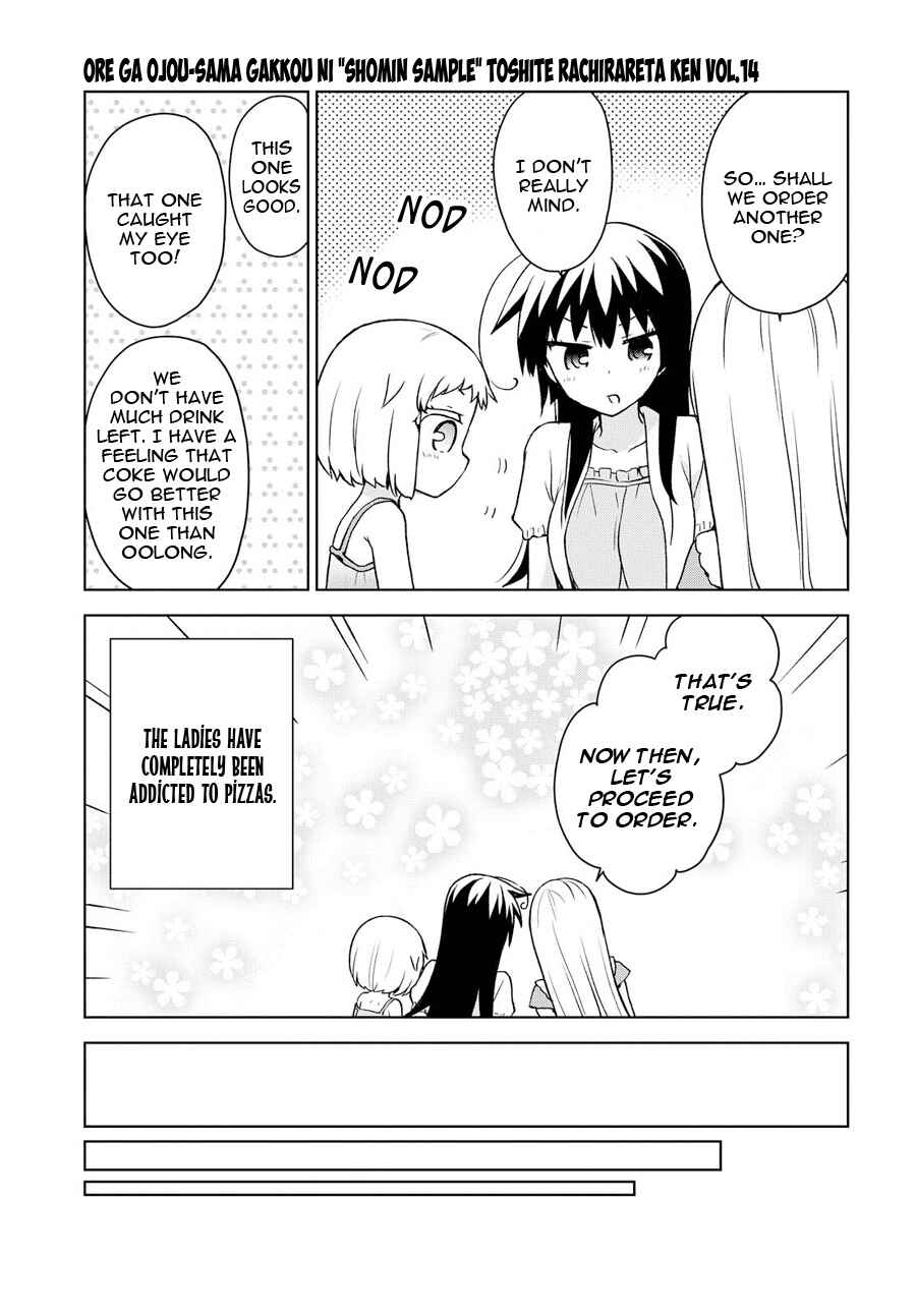 Page 25 Chapter 74 Ore ga Ojou-sama Gakkou ni Shomin Sample Toshite Rachirareta Ken