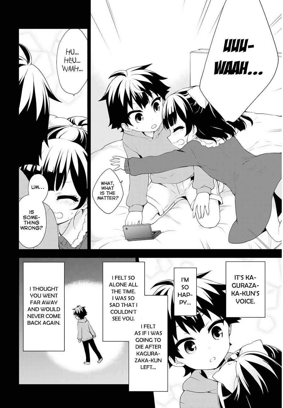 Page 4 Chapter 54 Ore ga Ojou-sama Gakkou ni Shomin Sample Toshite Rachirareta Ken