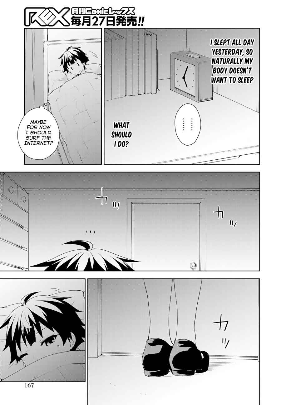 Page 7 Chapter 54 Ore ga Ojou-sama Gakkou ni Shomin Sample Toshite Rachirareta Ken