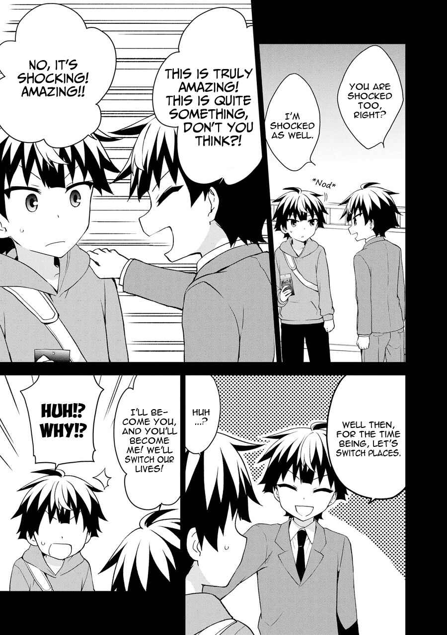 Page 14 Chapter 67 Ore ga Ojou-sama Gakkou ni Shomin Sample Toshite Rachirareta Ken