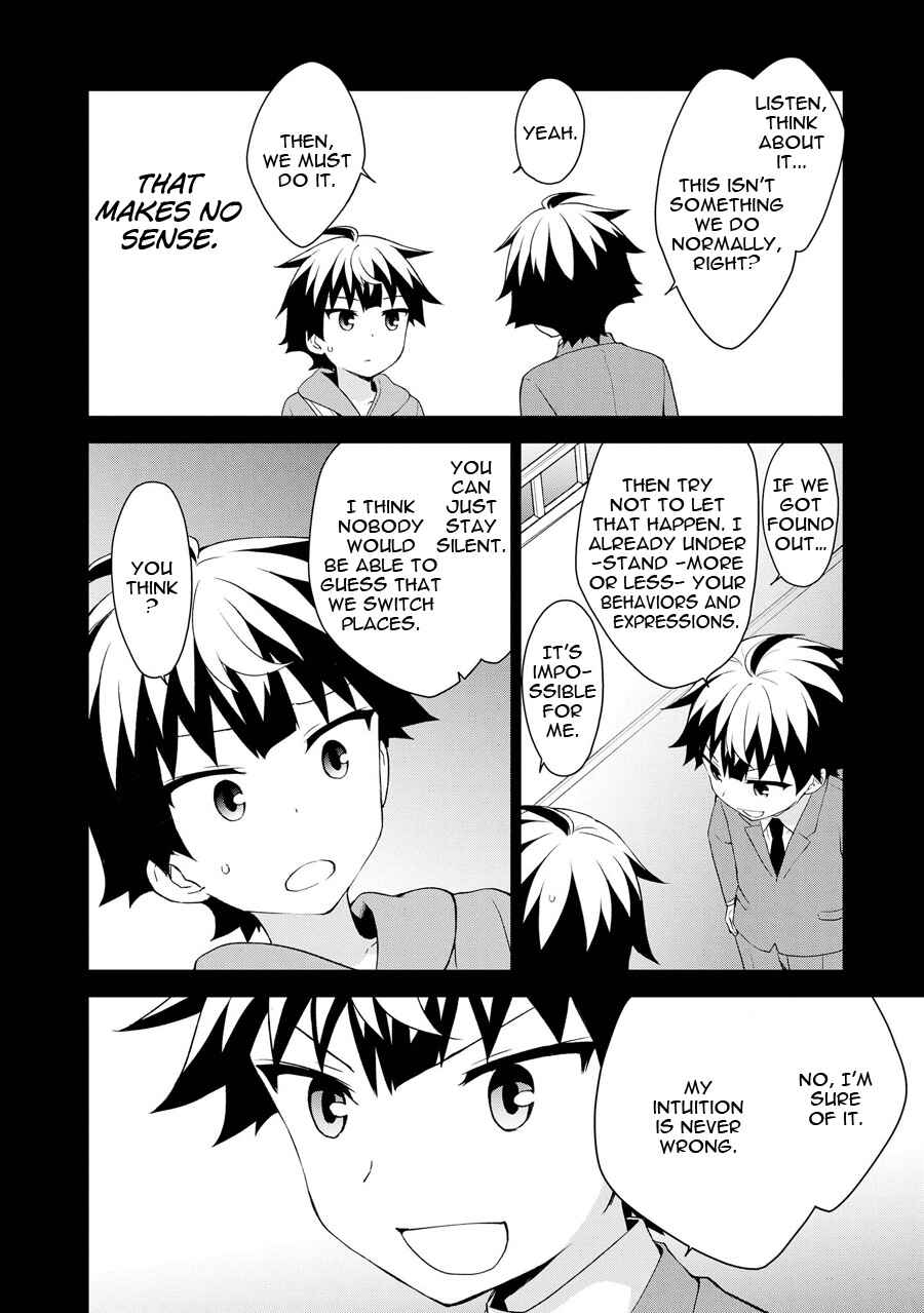 Page 15 Chapter 67 Ore ga Ojou-sama Gakkou ni Shomin Sample Toshite Rachirareta Ken