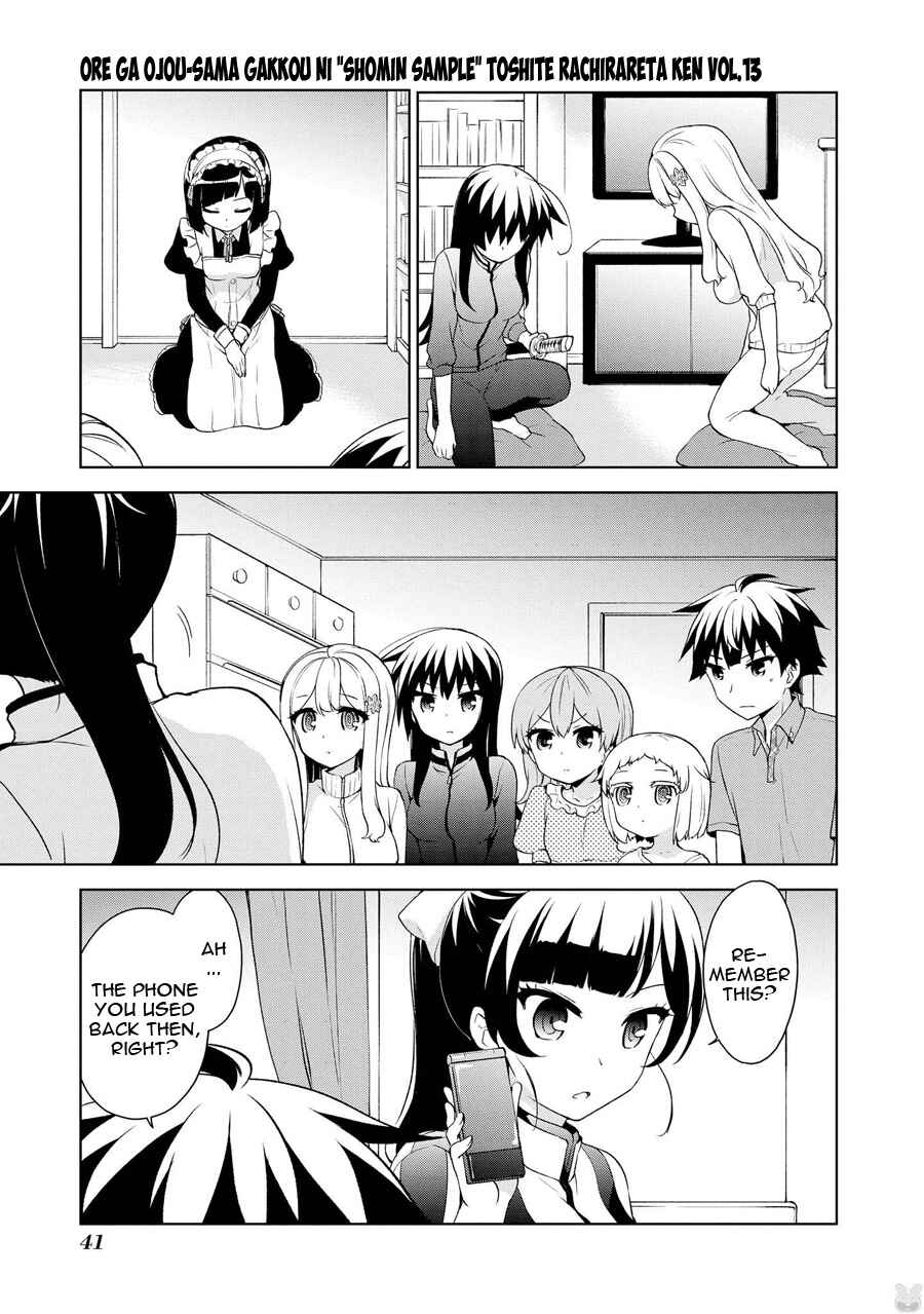 Page 6 Chapter 67 Ore ga Ojou-sama Gakkou ni Shomin Sample Toshite Rachirareta Ken