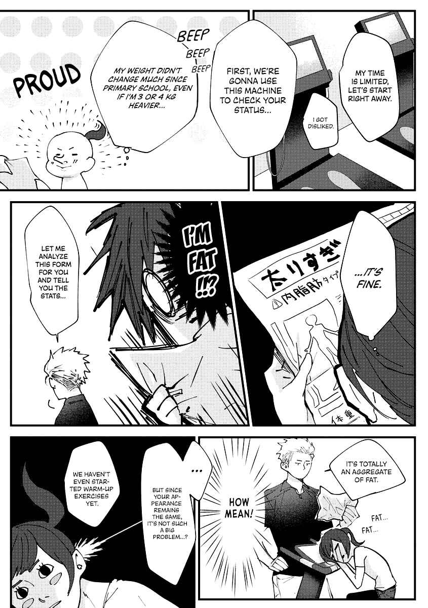 Page 10 Chapter Unknown_af83 Chippai-chan wa Kedamono ni Amakami sareru