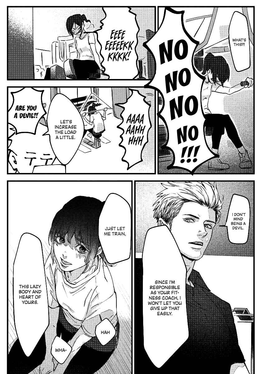 Page 11 Chapter Unknown_af83 Chippai-chan wa Kedamono ni Amakami sareru