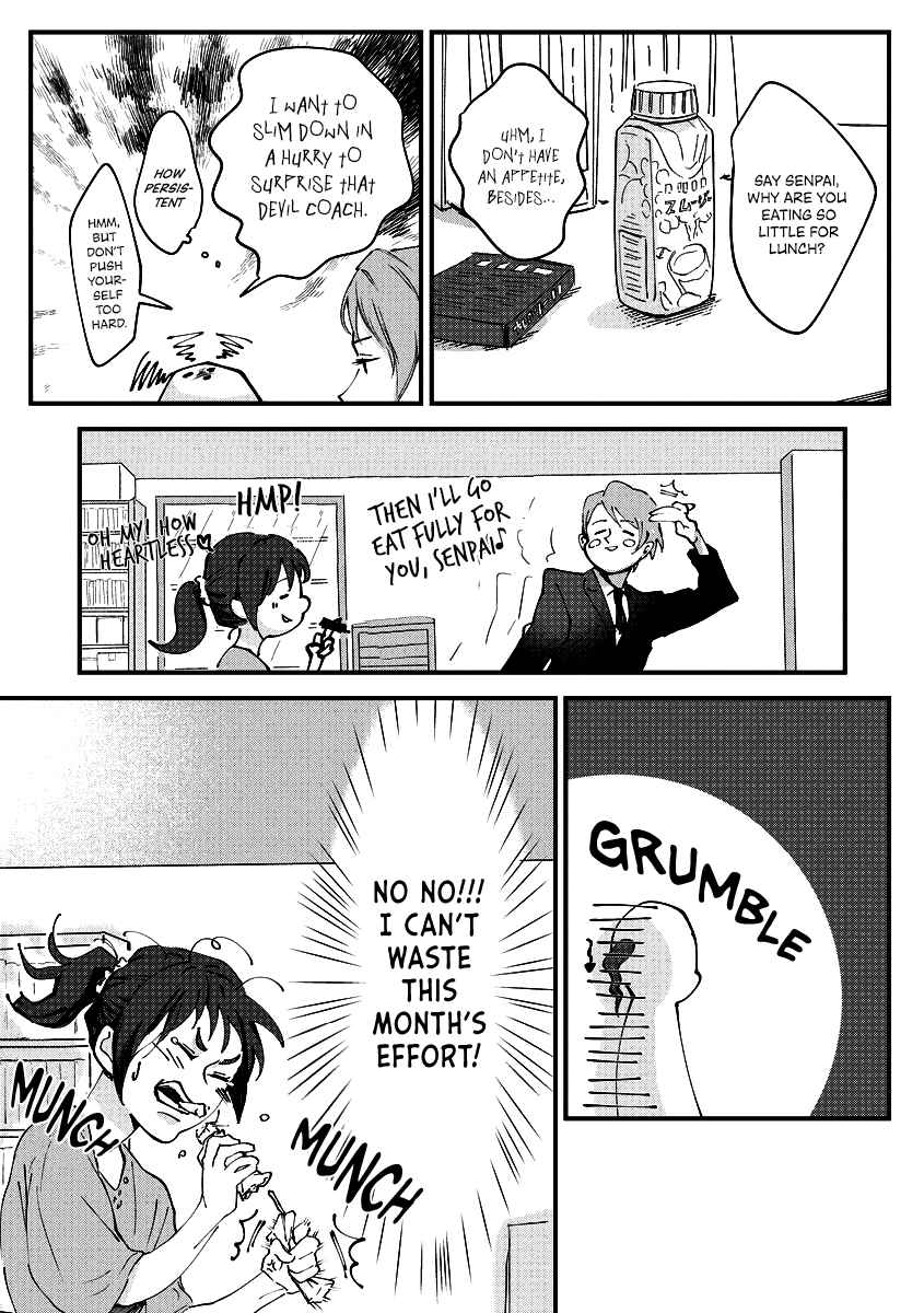 Page 13 Chapter Unknown_af83 Chippai-chan wa Kedamono ni Amakami sareru