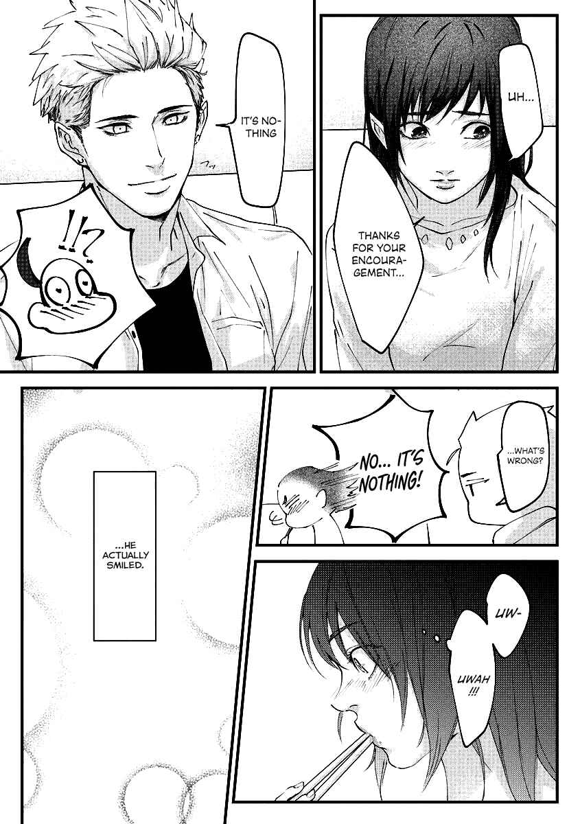 Page 20 Chapter Unknown_af83 Chippai-chan wa Kedamono ni Amakami sareru