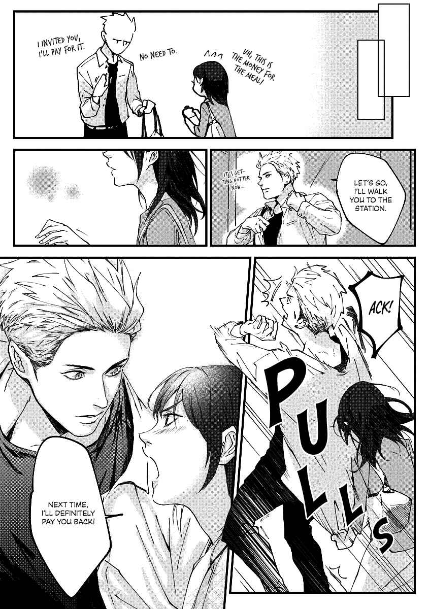 Page 21 Chapter Unknown_af83 Chippai-chan wa Kedamono ni Amakami sareru