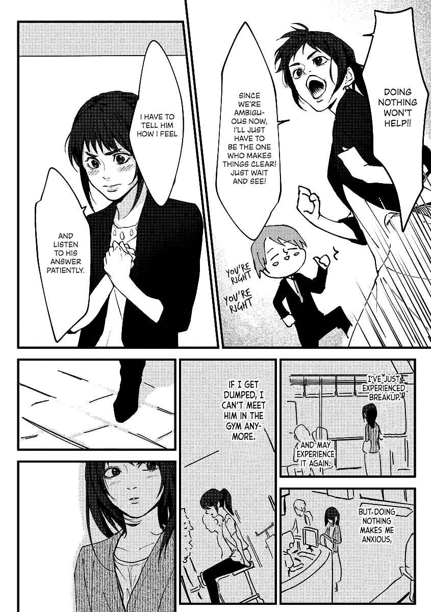 Page 26 Chapter Unknown_af83 Chippai-chan wa Kedamono ni Amakami sareru