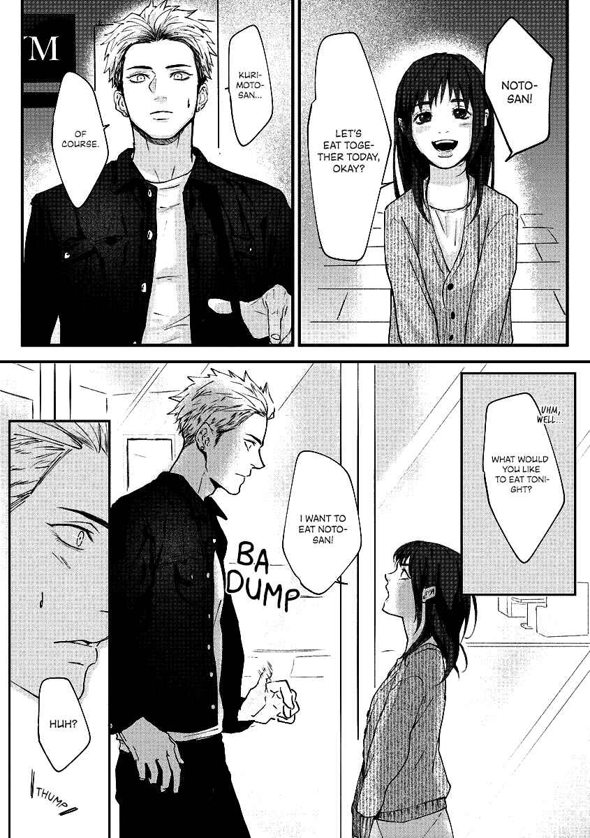 Page 27 Chapter Unknown_af83 Chippai-chan wa Kedamono ni Amakami sareru